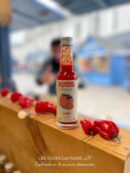 La Goria - Les épices curieuses