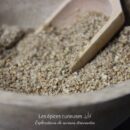 Gomasio nature - Les épices curieuses