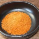 Poudre d'épices pour barbecue, idéale pour assaisonner vos grillades et viandes.