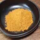 Assemblage pour Guacamole BIO - Les épices curieuses