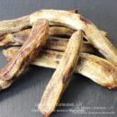 Banane Gros Michel du Cameroun - Les épices curieuses