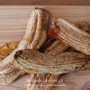 Bananes séchées du Cameroun - Les épices curieuses