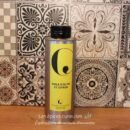 Huile d'olive au Citron 25cl - Les épices curieuses