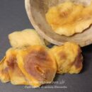 Mangue séchée de Madagascar en tranches - Les épices curieuses