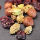 Fruits secs biologiques, parfaits pour des encas sains et savoureux.