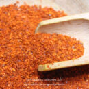 Piment du Sud-Ouest et du Pays Basque - Les épices curieuses