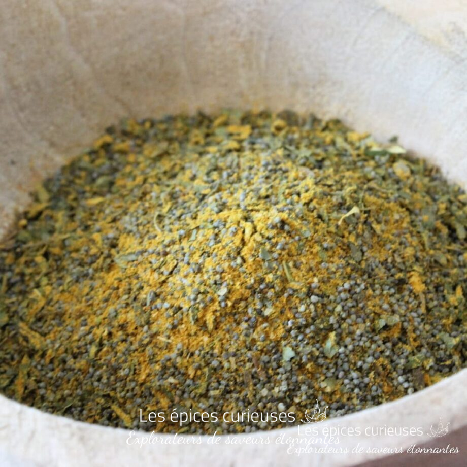 Cuisine Indienne - Les épices curieuses