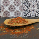 Cuisine Mexicaine - Les épices curieuses