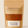 Sac d'épices « Assemblage à Chachlyk » des Épices Curieuses, saveur unique et étonnante.